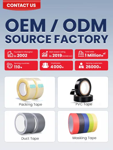 YG Adhesive Tape